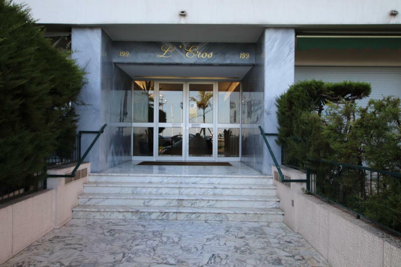 Apartment Eros *